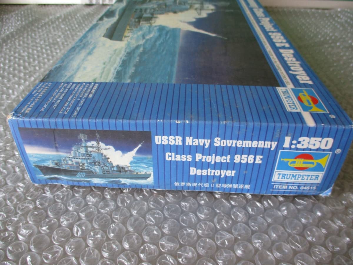 トランペッター 1/350 ソビエト ソブレメンヌイ駆逐艦 956 プラモデル 04514.jpg?fitin=208:208
